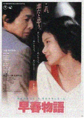 在线观看影视 星际迷航